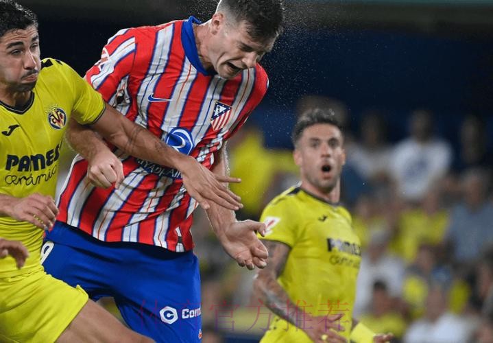 记者:阿扎尔将因肌肉轻伤缺席对阵毕尔巴鄂的比赛