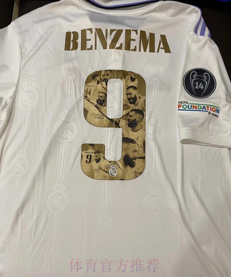 克罗斯:不在乎马特乌斯 不乐意本泽马回归法国 克罗斯:不在乎马特乌斯 不乐意本泽马回归法国