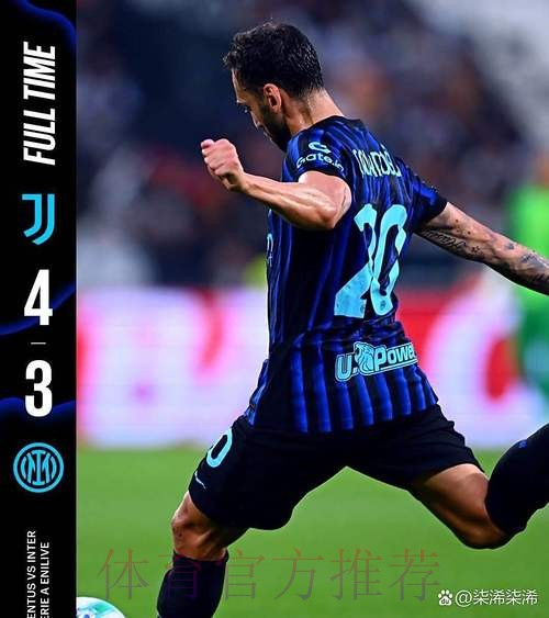 全尤文:尤文有意引进卡塞米罗 但前提是价格合适 全尤文:尤文有意引进卡塞米罗 但前提是价格合适