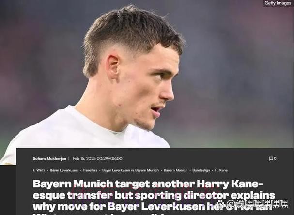 罗马诺:皇马因哈兰德伤病问题放弃引进他消息不实 罗马诺:皇马因哈兰德伤病问题放弃引进他消息不实