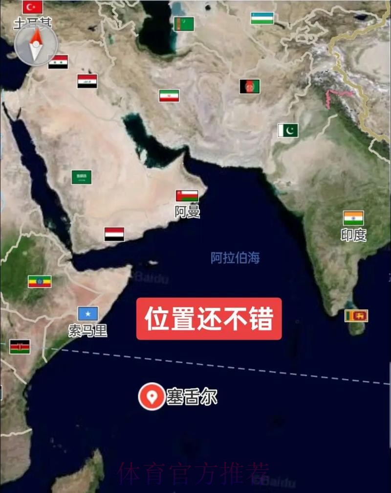 阿斯报:欧超将以违反欧盟竞争法上诉国际足联 阿斯报:欧超将以违反欧盟竞争法上诉国际足联