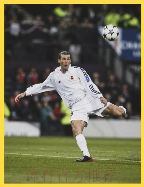 齐达内已执教153场西甲皇马 与博斯克并列第二